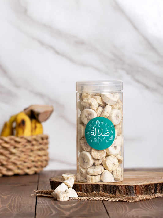 موز مجفف بالتبريد