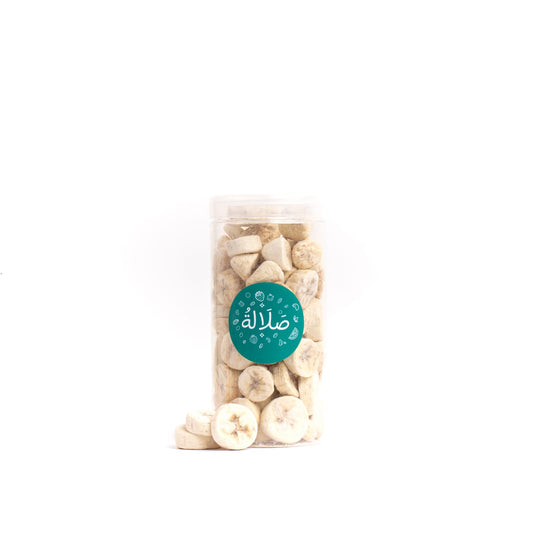 موز مجفف بالتبريد