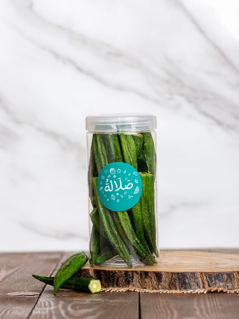 بامية مجففة ومقرمشة