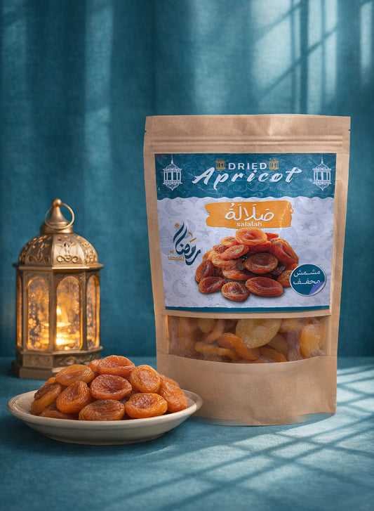 مشمش مجفف تركي جامبو