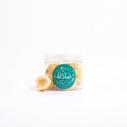 مشمش مجففة بالتبريد